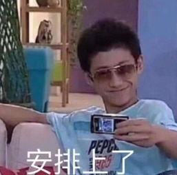 老李比特爆料是真的吗视频,老李比特爆料视频真实性揭秘  第3张