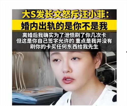 周群新皮肤爆料视频,炫酷特效，视觉盛宴  第2张